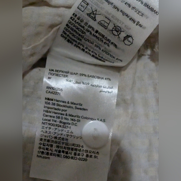 H&M Divided Cream Textured Button-Down Shirt - Picture 10 of 12